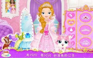 白雪公主读后感500字7篇