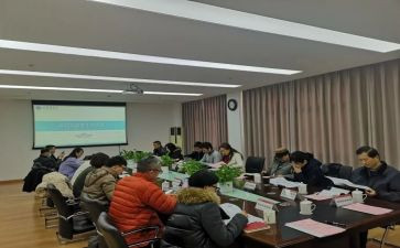 工作群整治工作总结报告8篇