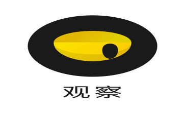 蒙氏观察植物教案5篇
