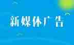 广告组工作计划最新8篇