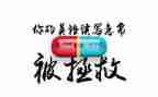 广告与合同模板精选5篇
