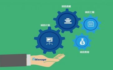 抓管理工作报告通用6篇