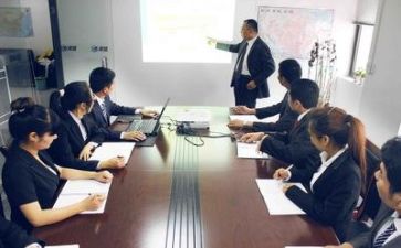管理者2023工作计划7篇