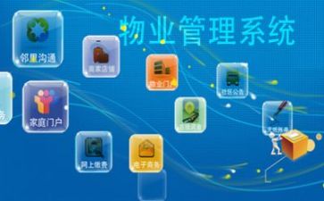 管理员现场工作总结7篇