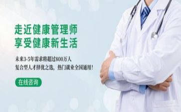 管理合同最新8篇