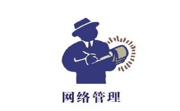 关于安全管理工作总结6篇