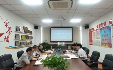 2024年管委会工作总结8篇