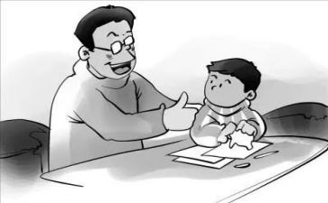关注健康的演讲稿8篇
