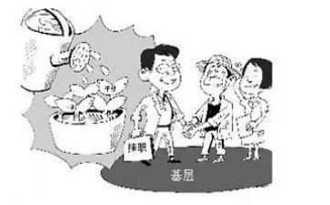 挂职锻炼工作总结最新8篇