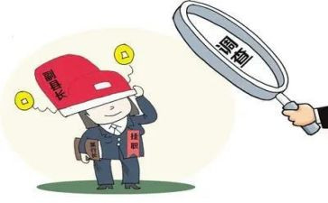 2024年挂职点工作总结5篇