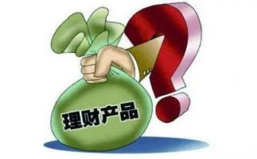 员工无固定期限劳动合同5篇