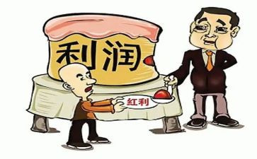 股东的合同参考8篇