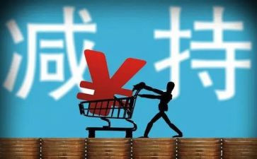 股东签合同模板6篇