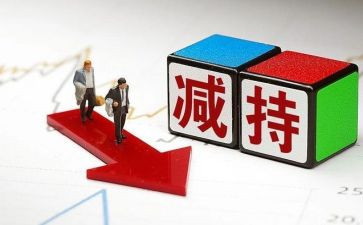 股东的合同5篇