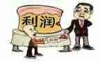 股东的合同参考8篇