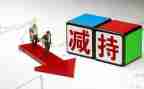股东的合同5篇