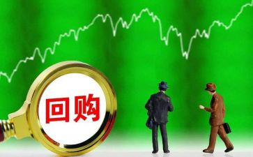 企业股份合同推荐6篇