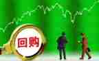 企业股份合同推荐6篇