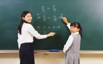 骨干教师工作计划推荐7篇
