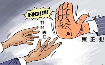 写规范字演讲稿通用7篇
