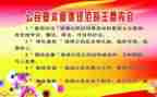规范发放津补贴情况自查报告7篇
