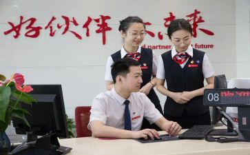 柜员的自我鉴定参考5篇