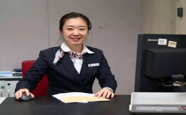 老柜员年终总结优质7篇