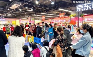 顾客调查报告参考8篇