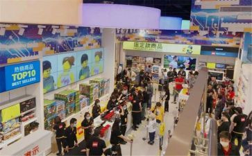 顾客调查报告最新6篇