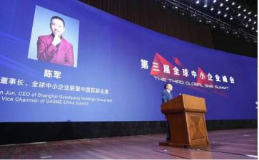 中国创造观后感5篇