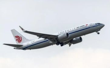 中国航拍观后感推荐7篇