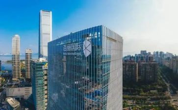 国际残疾人日心得体会5篇