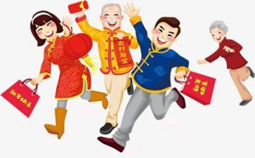 过年了演讲稿推荐6篇