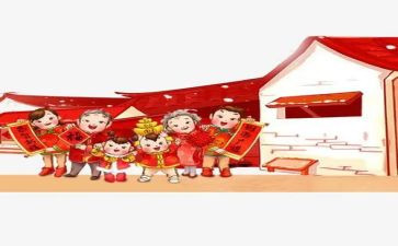 过年的我作文5篇