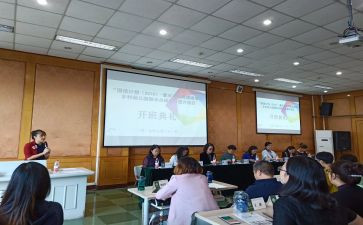 国培心得体会参考6篇