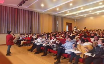 幼师国培心得体会2023优质8篇