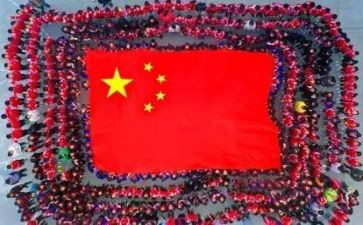 给初中生国旗下讲话稿8篇