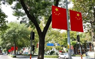 幼儿园的升国旗讲话稿通用6篇