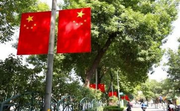 下学生国旗的讲话稿优秀6篇