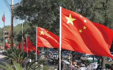 消防安全日国旗讲话稿6篇