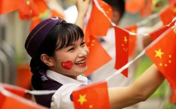幼儿园升国旗的讲话稿参考7篇