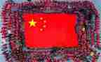 幼儿园国旗教师的下讲话稿7篇