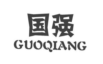 有我中国强演讲稿推荐7篇