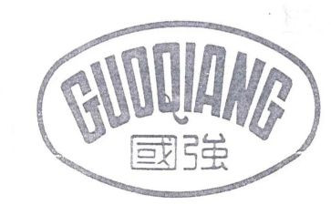 少年强则国强2024演讲稿6篇