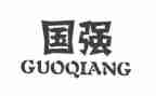 有我中国强演讲稿推荐7篇