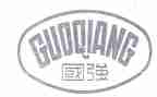 少年强则国强2024演讲稿6篇