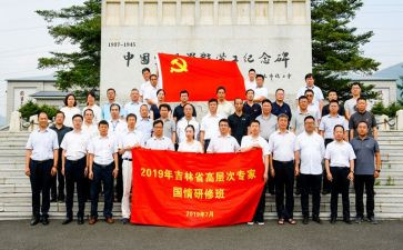 2024年家国情怀的作文6篇