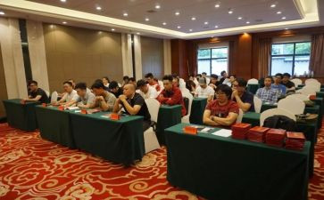 抒爱国情怀的演讲稿7篇