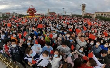 国庆节放假安全教育讲话稿6篇