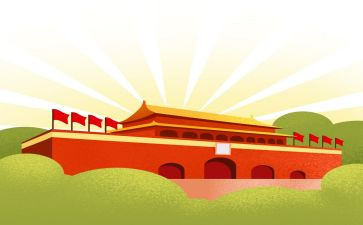 小学国庆节活动方案模板5篇